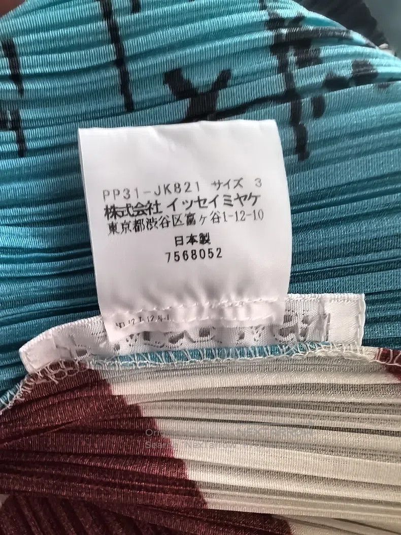 Issey Miyake Issey Miyake Little Elephant Print Short-Sleeve T-Shirt Size L / US 10 / IT 46 - 5 Thumbnail