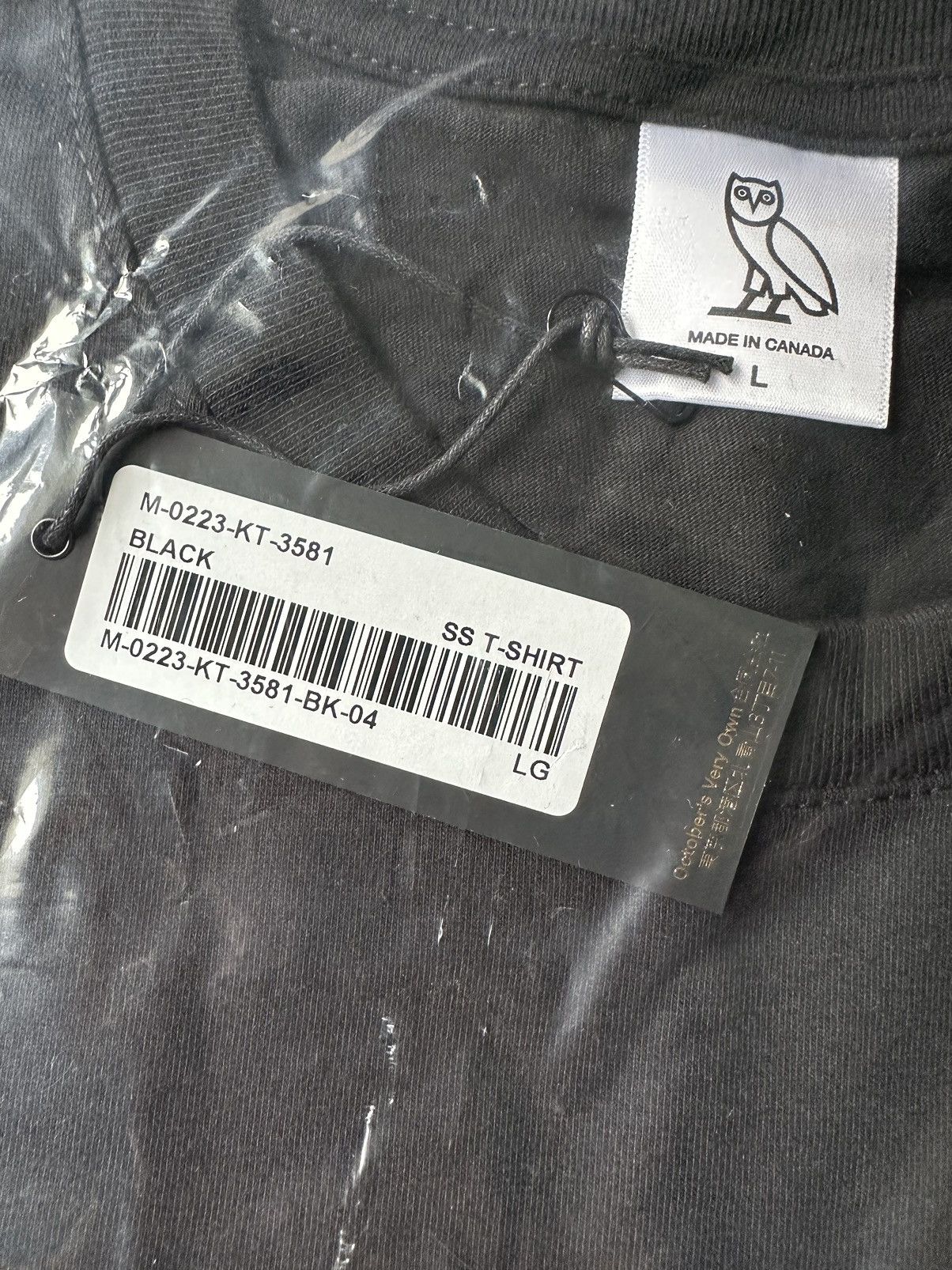 Drake × October's Very Own OVO ARABIC CALLIGRAPHY FAMILY OWL T-SHIRT TEE NEW with tags Size US L / EU 52-54 / 3 - 6 Thumbnail