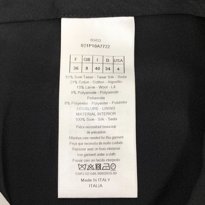 Dior Dior Brown check-in casual knitted shorts 2506-Nextarrow Size 24" / US 00 / IT 34 - 7 Thumbnail