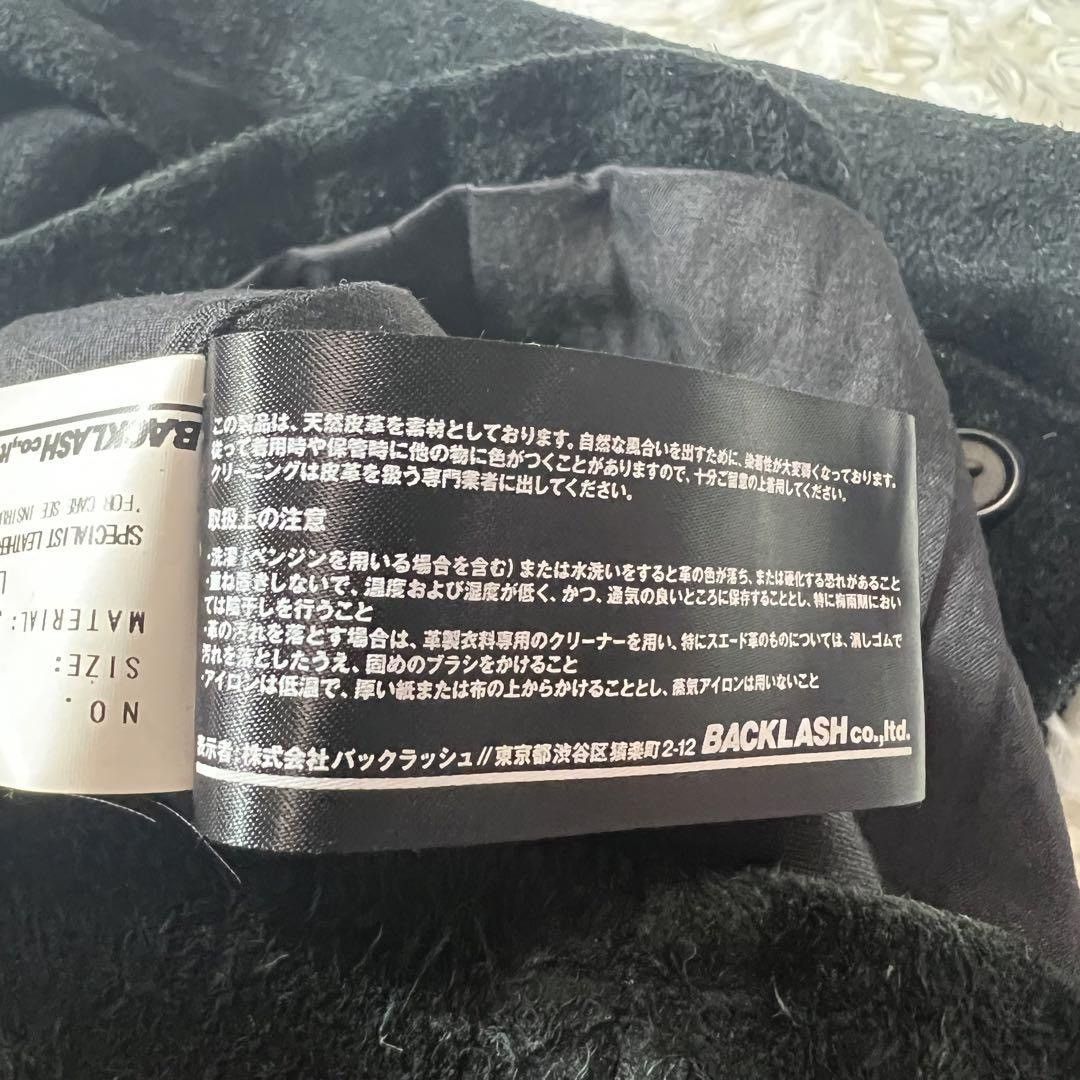Isamu Katayama Backlash ISAMU KATAYAMA Buffalo Leather Napoleon Jacket Size US S / EU 44-46 / 1 - 7 Thumbnail