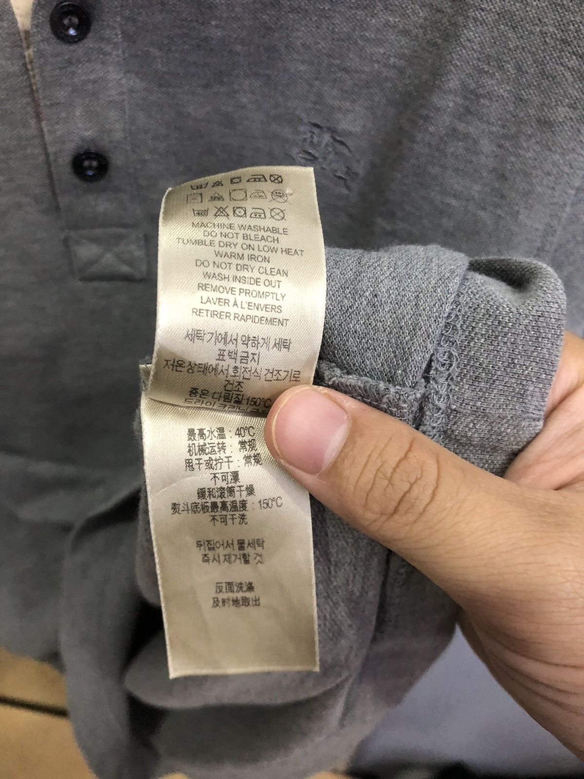 Burberry Burberry Brit Grey Check Trim Polo Shirt Size S Size US S / EU 44-46 / 1 - 12 Thumbnail