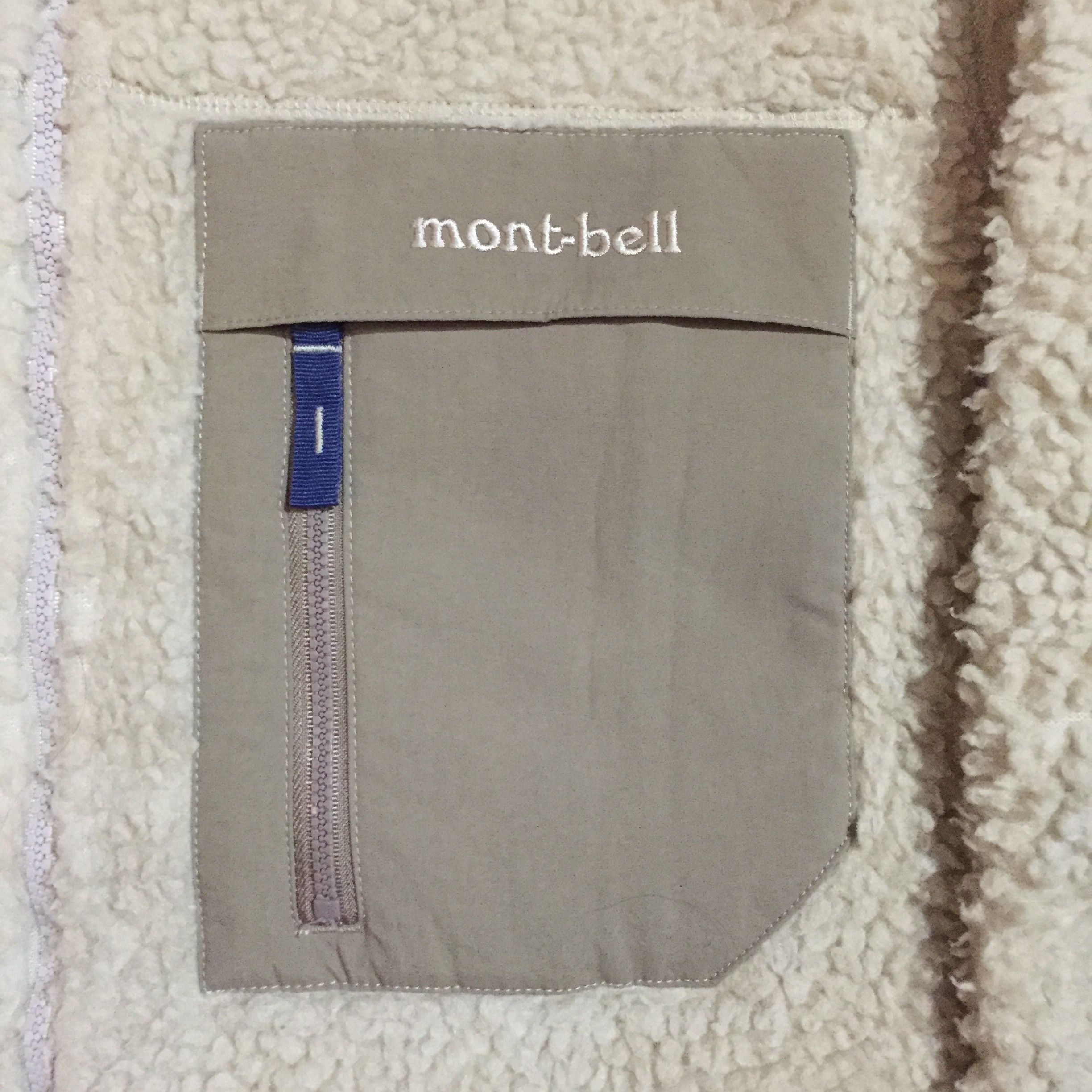 Montbell Montbell Peachy Sherpa Fleece Jacket Khaki Size US L / EU 52-54 / 3 - 4 Thumbnail
