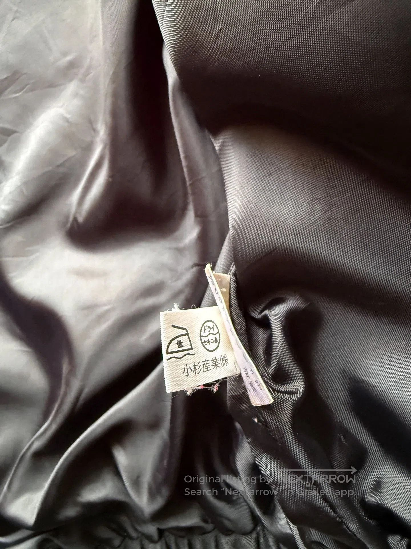 Vintage Vintage 90s Jantzen Moleskin Jacket. Size US L / EU 52-54 / 3 - 6 Thumbnail