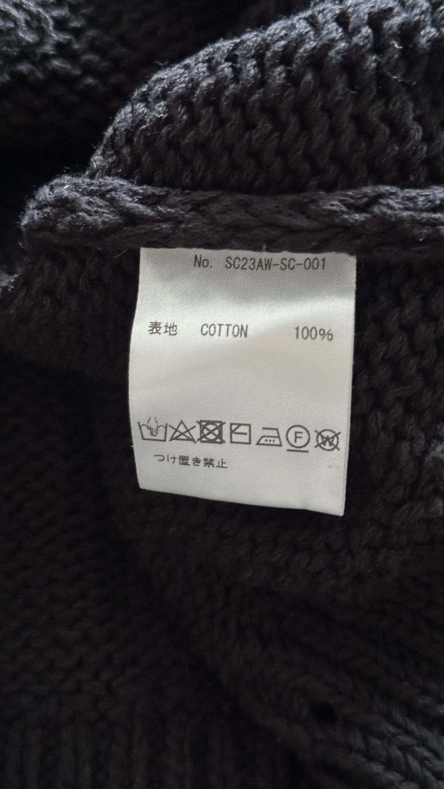 Japanese Brand Simply Complicated Distressed Sweater Size US M / EU 48-50 / 2 - 5 Thumbnail