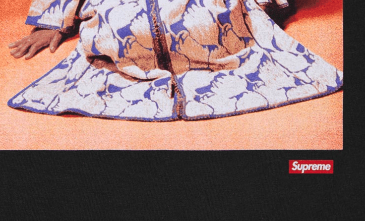 Supreme Supreme Satchidananda Tee Black Size Small Alice Coltrane Size US S / EU 44-46 / 1 - 2 Thumbnail