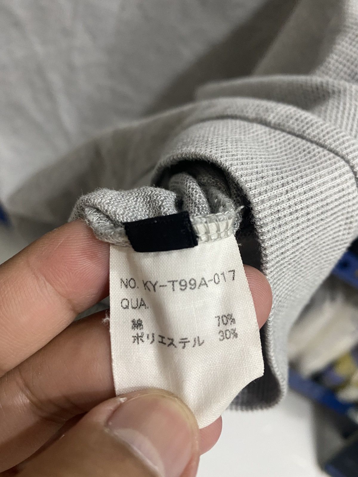 Edition Japan KIIT POUR 417 by EDIFICE TSHIRT Size US M / EU 48-50 / 2 - 11 Thumbnail