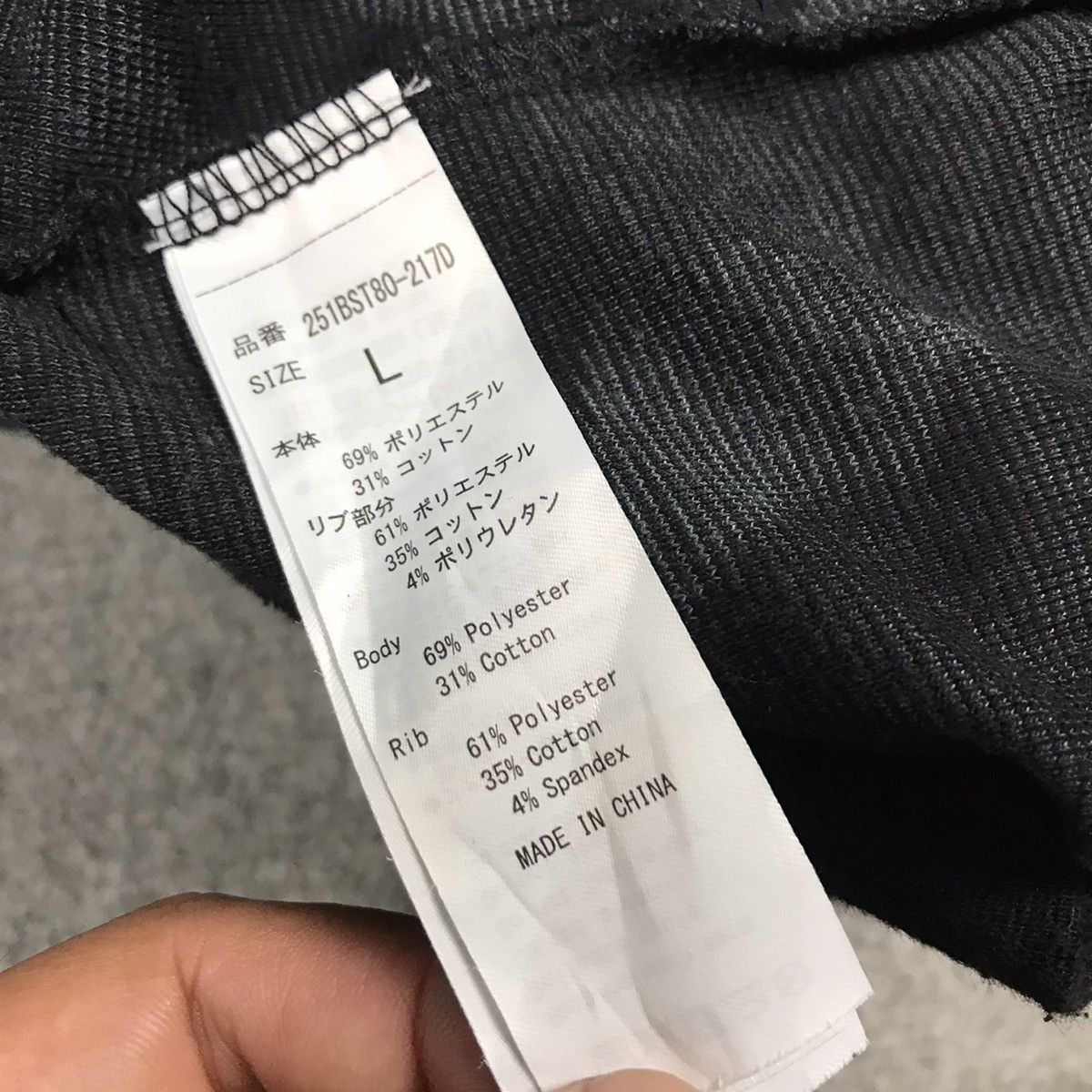 Japanese Brand × Le Grande Bleu (L.G.B.) × MOUSSY MOUSSY BLACK CAMO HOODIES PUNK ZIPPER JACKET Size US L / EU 52-54 / 3 - 14 Thumbnail