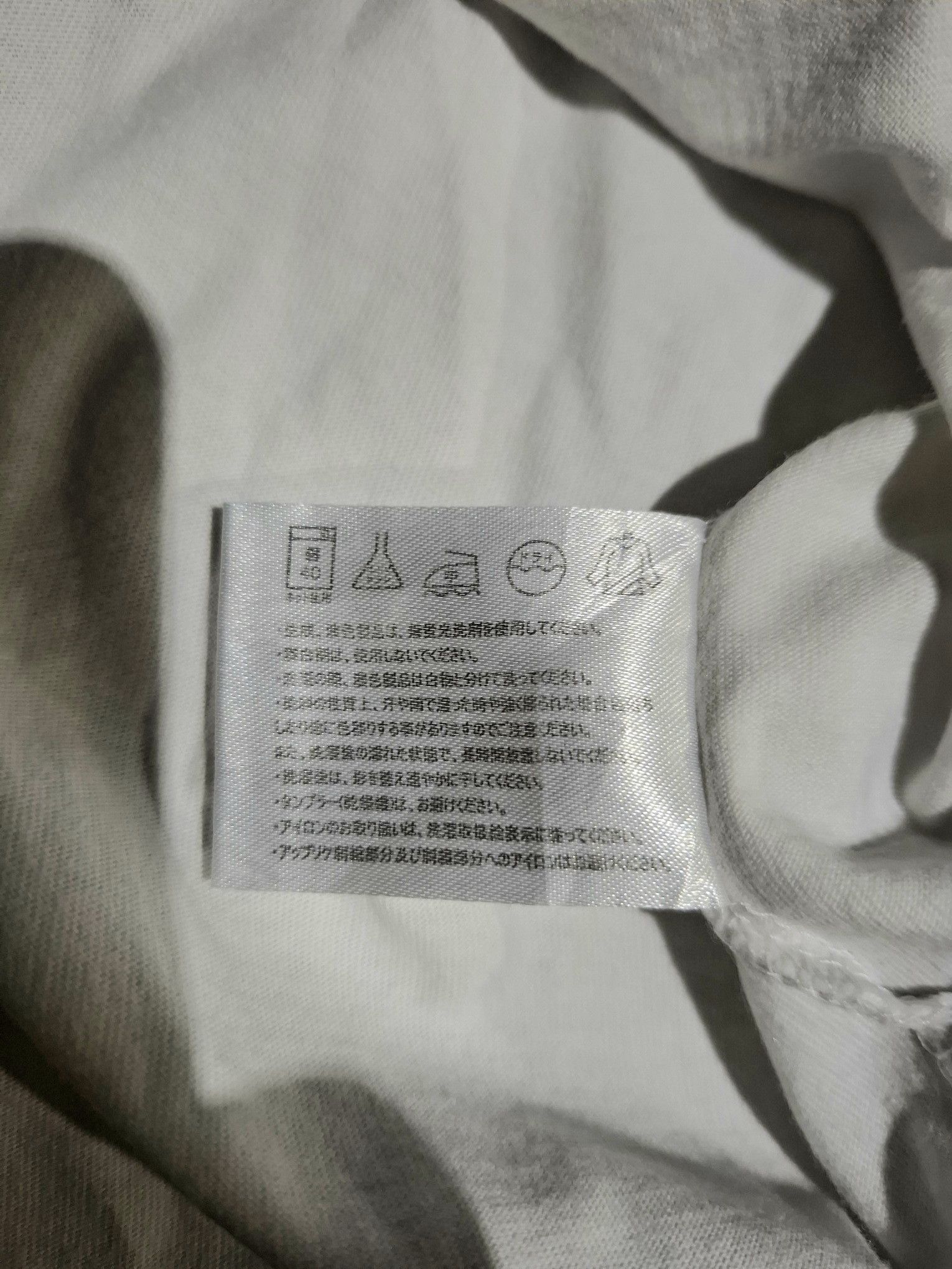 Roen Roen Japan Skull Like LGB If Six Was Nine Hysteric Glamour Size US M / EU 48-50 / 2 - 6 Thumbnail