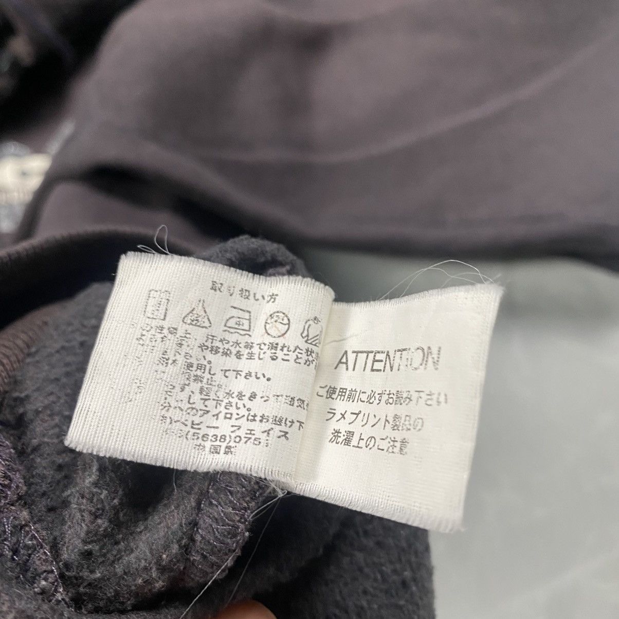 Japanese Brand Rare y2k Beaumere ROCP Affliction Zip Up Hoodie Size US XL / EU 56 / 4 - 8 Thumbnail