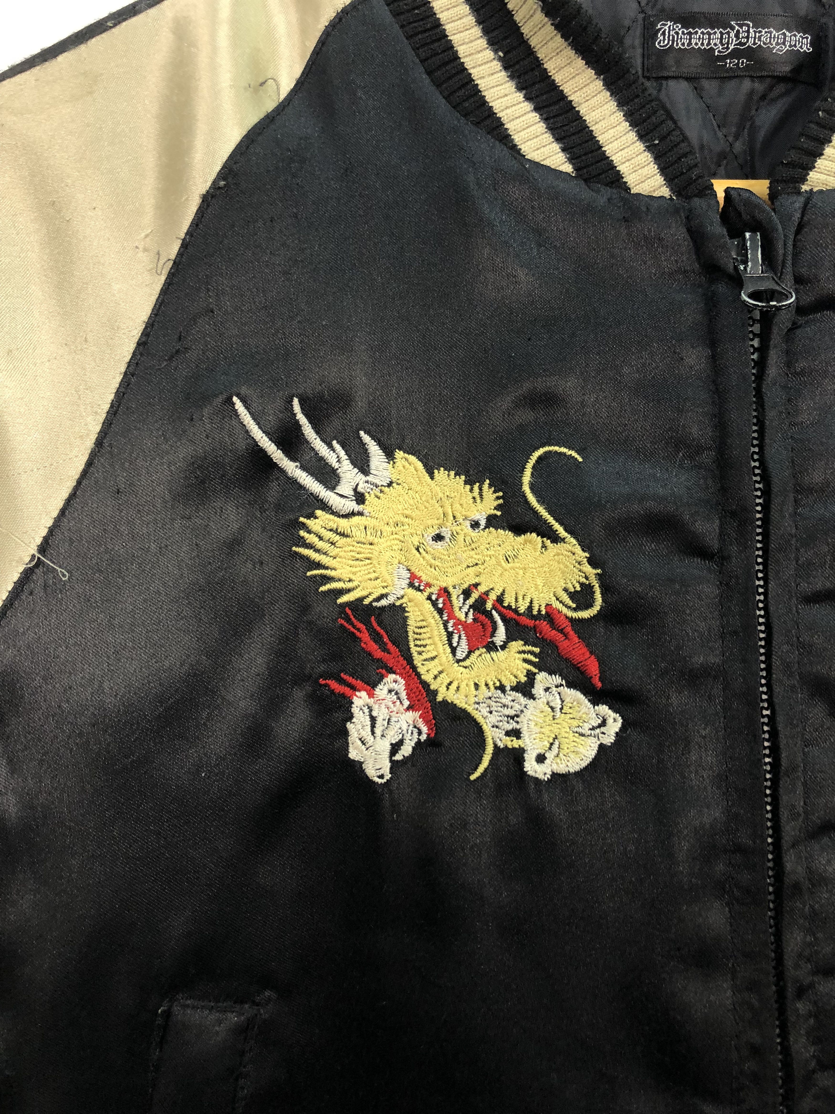 Vintage Vintage Sukajan Jacket Kids Japanese Dragon J0116 Size US XXS / EU 40 - 8 Thumbnail