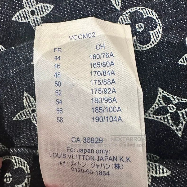 Louis Vuitton Louis Vuitton The original dark blue denim jacket full of Size US M / EU 48-50 / 2 - 9 Thumbnail