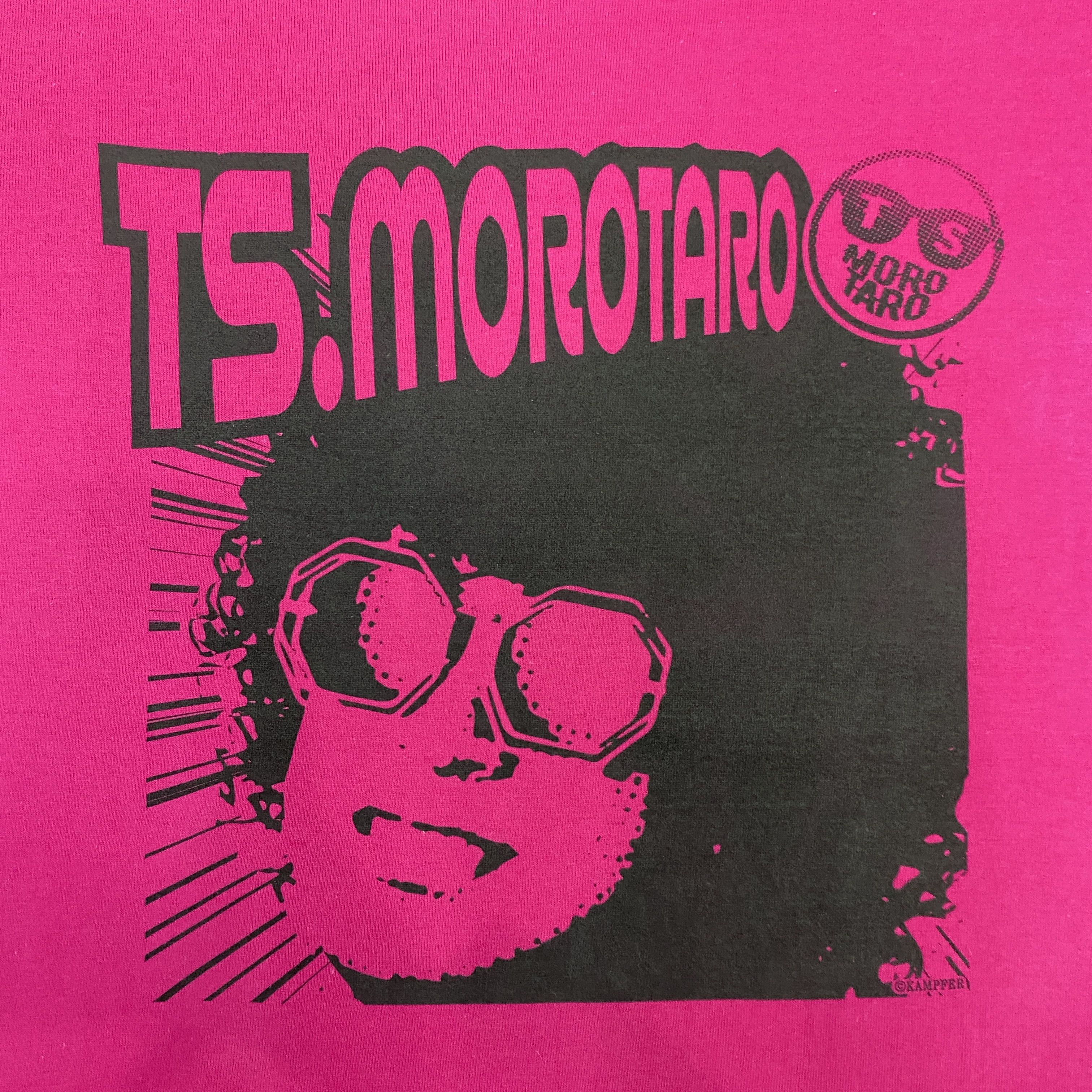 Japanese Brand Vintage T.S Morotaro Mord Tard Medium T-Shirt - L089 Size US M / EU 48-50 / 2 - 3 Thumbnail