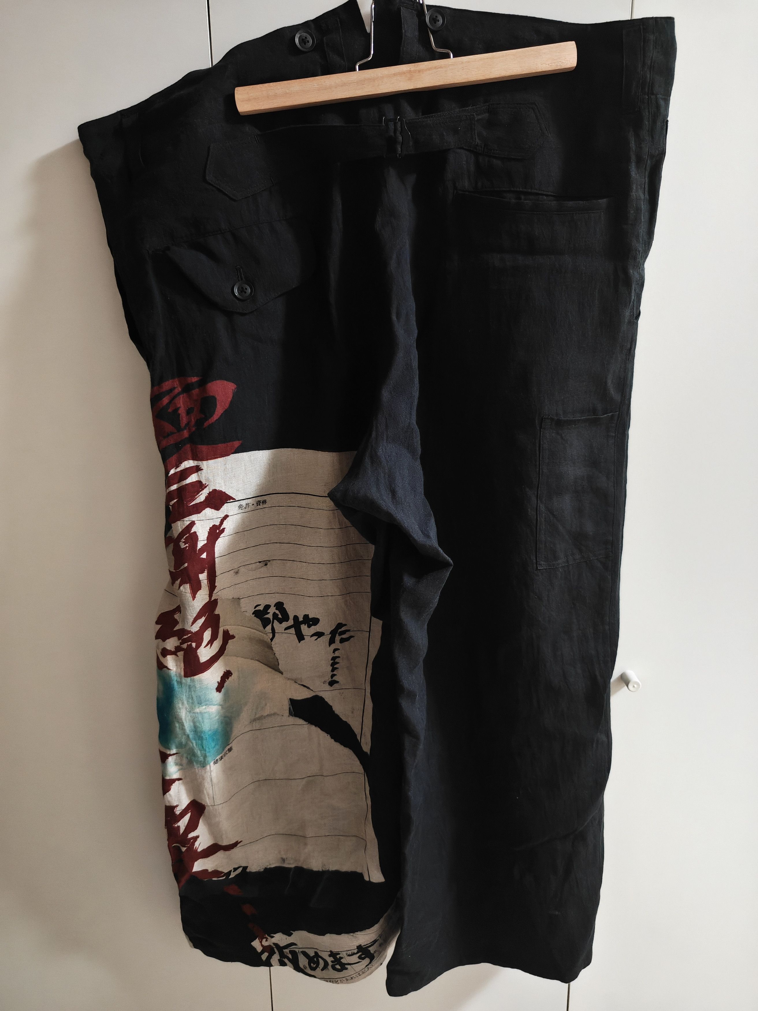 Yohji Yamamoto Yohji Yamamoto 2019SS Look36 trousers Size US 42 / EU 58 - 4 Thumbnail