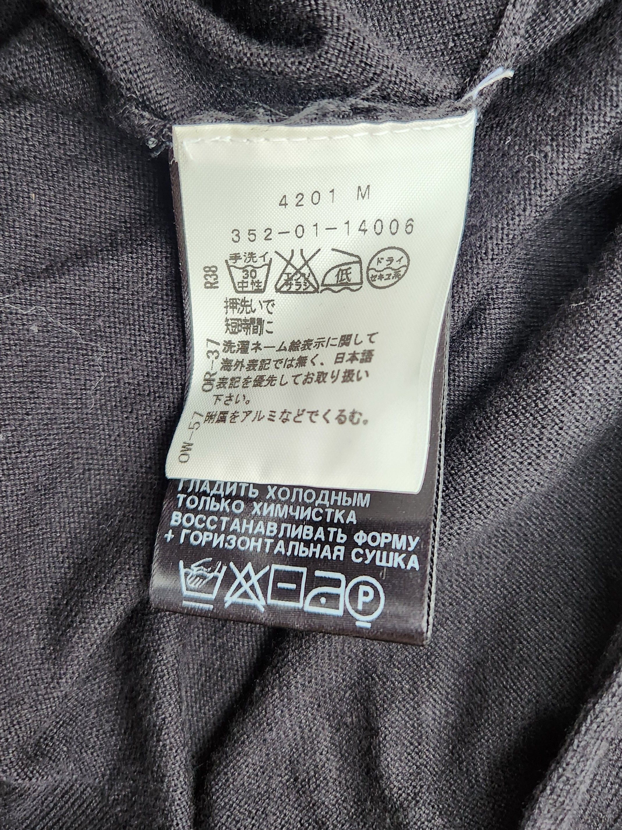 Ann Demeulemeester Ann Demeulemeester Vest Size US XXS / EU 40 - 6 Thumbnail