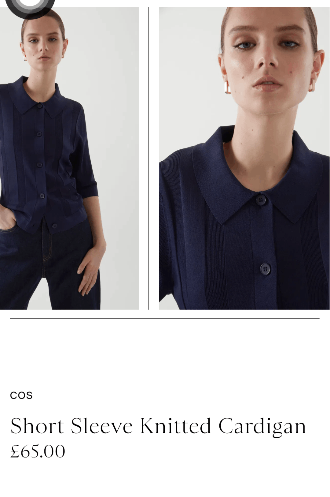 Cos Short Sleeve Knitted Cardigan Size S / US 4 / IT 40 - 2 Thumbnail