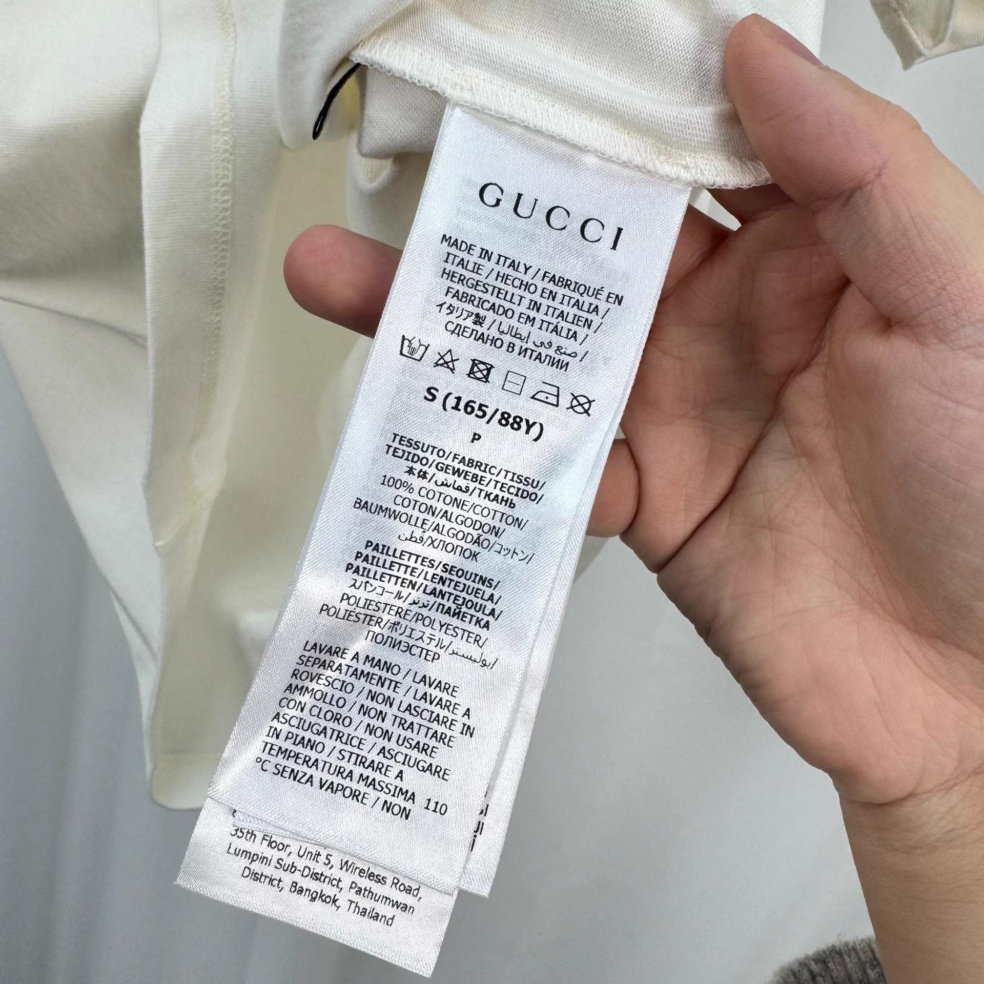 Gucci Gucci Sequined Double G Short Sleeve Tee Size S New Size US S / EU 44-46 / 1 - 6 Thumbnail