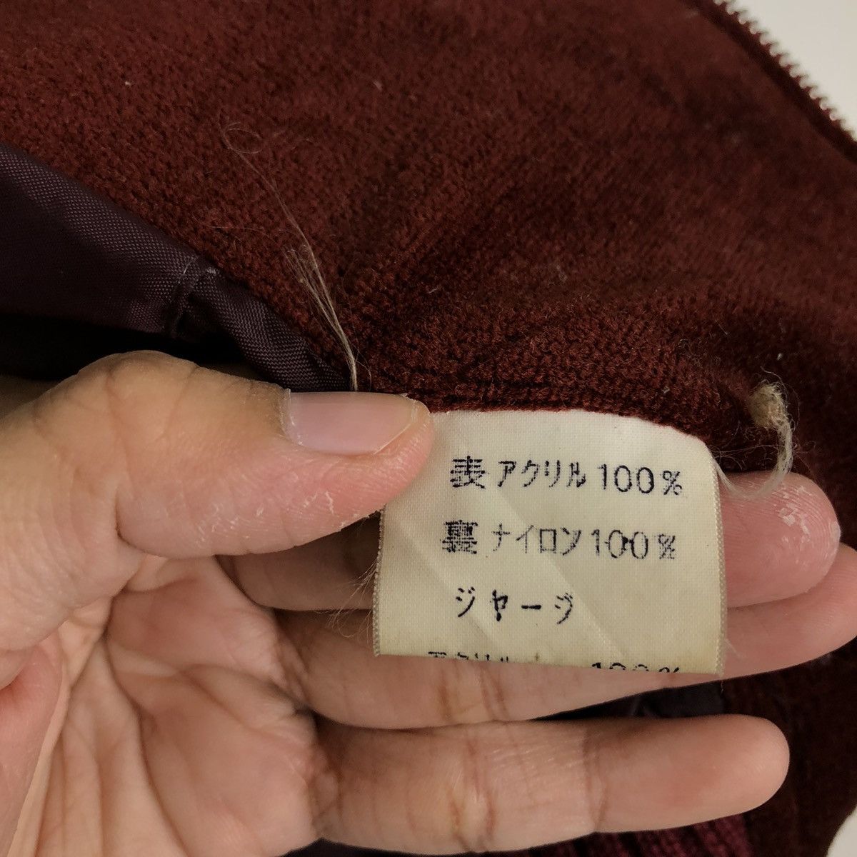 Japanese Brand VINTAGE SUEDE LEATHER CONG BOMBER ISSEY MIYAKE DESIGN Size US M / EU 48-50 / 2 - 13 Thumbnail
