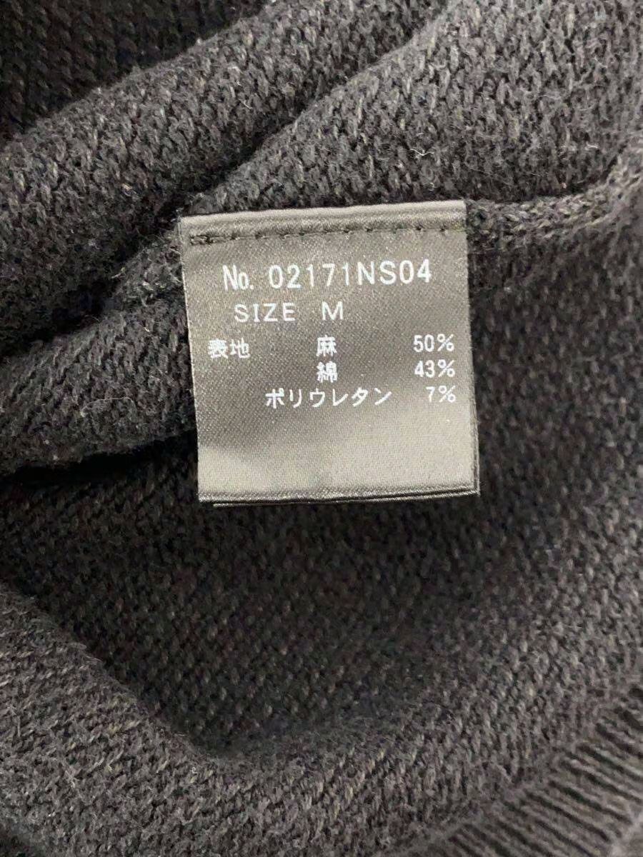 Hysteric Glamour Hysteric Original Knit Sweater Size US M / EU 48-50 / 2 - 7 Thumbnail