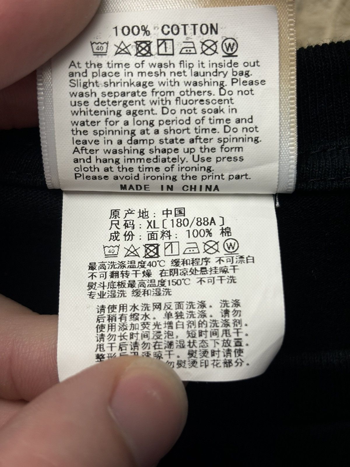 Bape Bape College Tee Size US XL / EU 56 / 4 - 7 Thumbnail