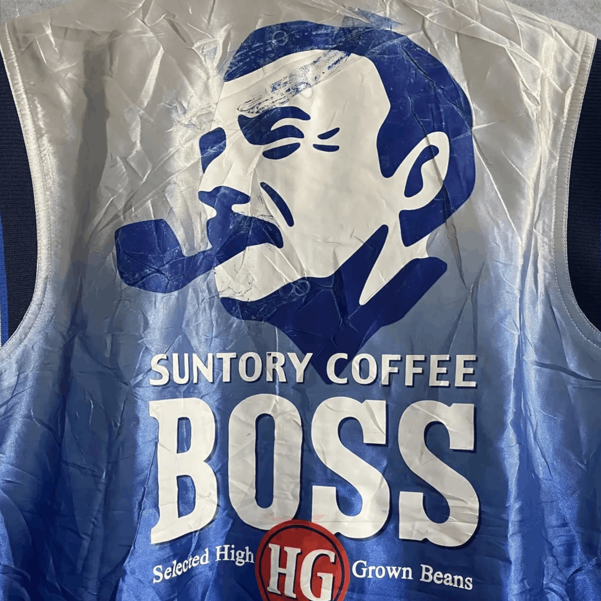 Vintage Vintage SUNTORY BOSS COFFEE Reversible Coach Jacket Size US M / EU 48-50 / 2 - 3 Thumbnail