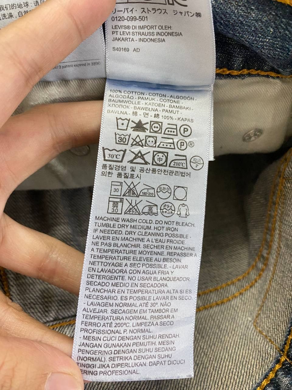Levi's levis 559 loose fit denim nice design Size US 35 - 9 Thumbnail