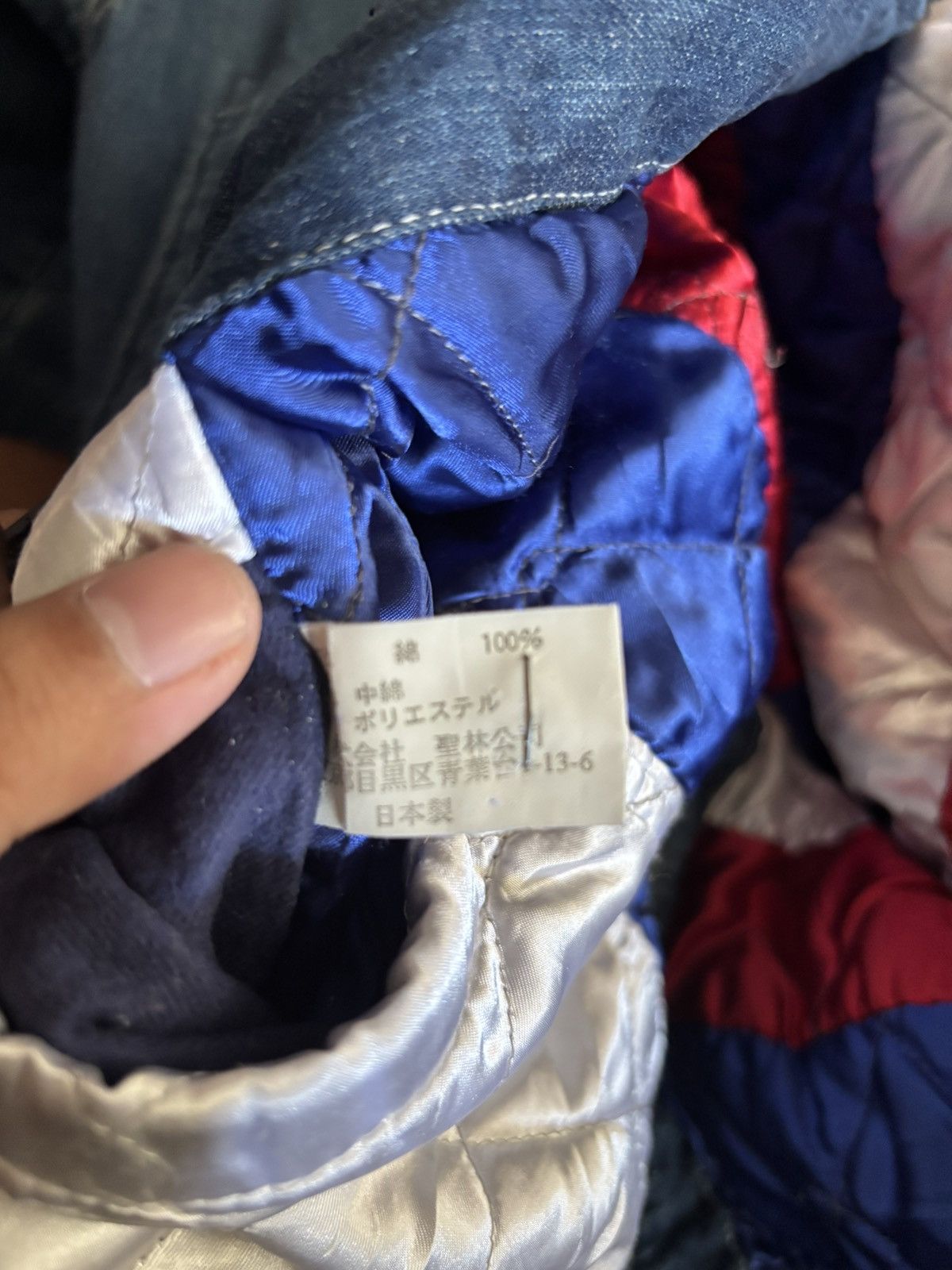 Blue Blue Japan Blue blue japan indigo core jacket with hooded Size US L / EU 52-54 / 3 - 7 Thumbnail