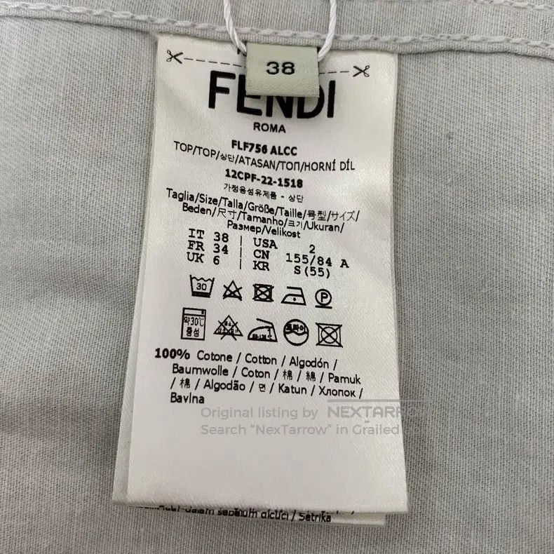 Fendi Fendi Olive Green Logo Relief Cotton Collar Single Breaste Size XXS / US 00 / IT 34 - 6 Thumbnail