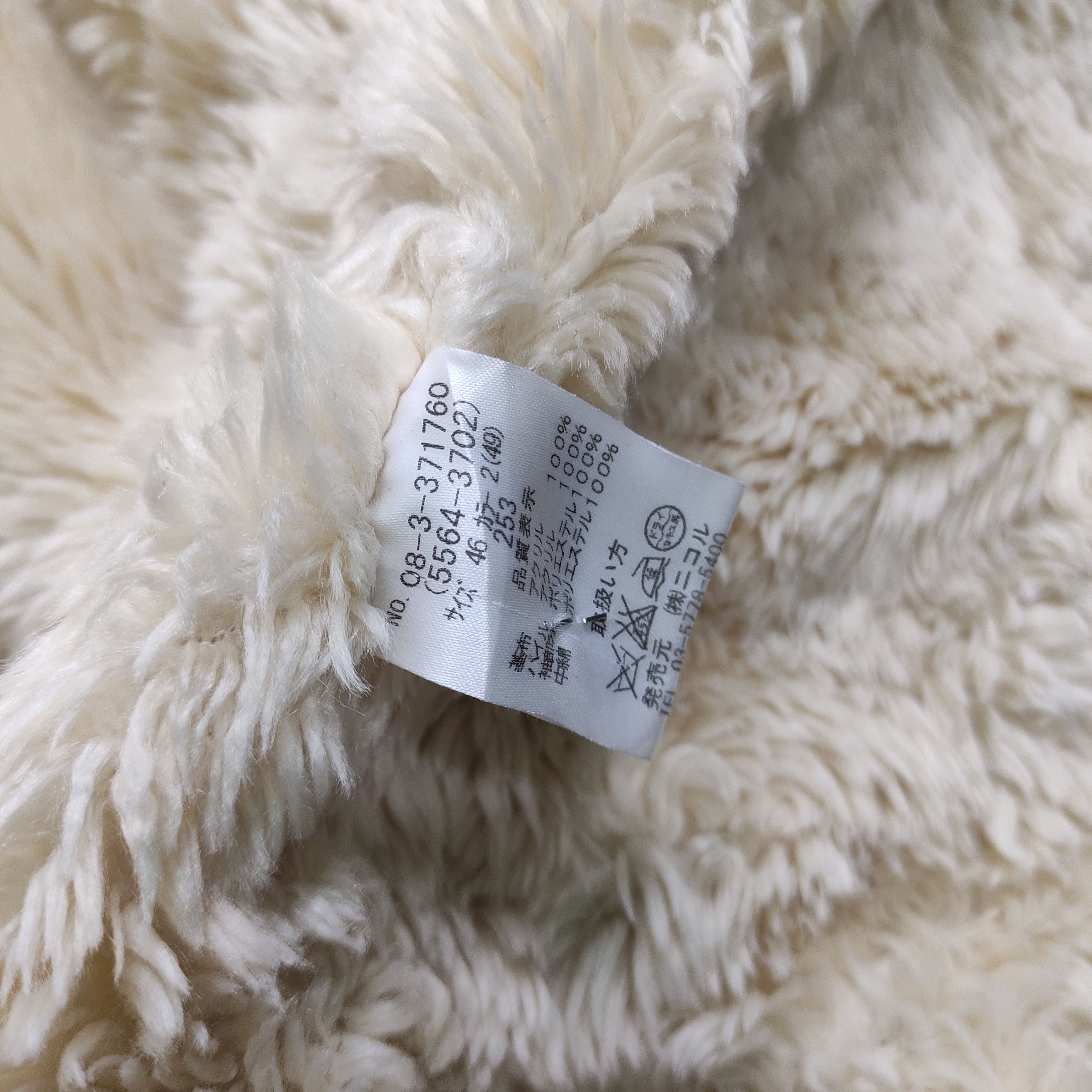 Tornado Mart Nicole Club For Men Washed Jacket Size US M / EU 48-50 / 2 - 13 Thumbnail
