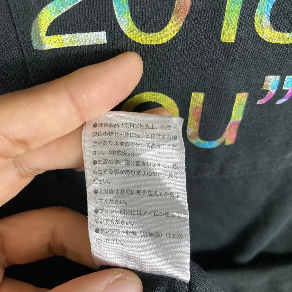 Band Tees BACK NUMBER Dome Tour 2018 "Stay With You" Japanese Band Tee Size US M / EU 48-50 / 2 - 8 Thumbnail