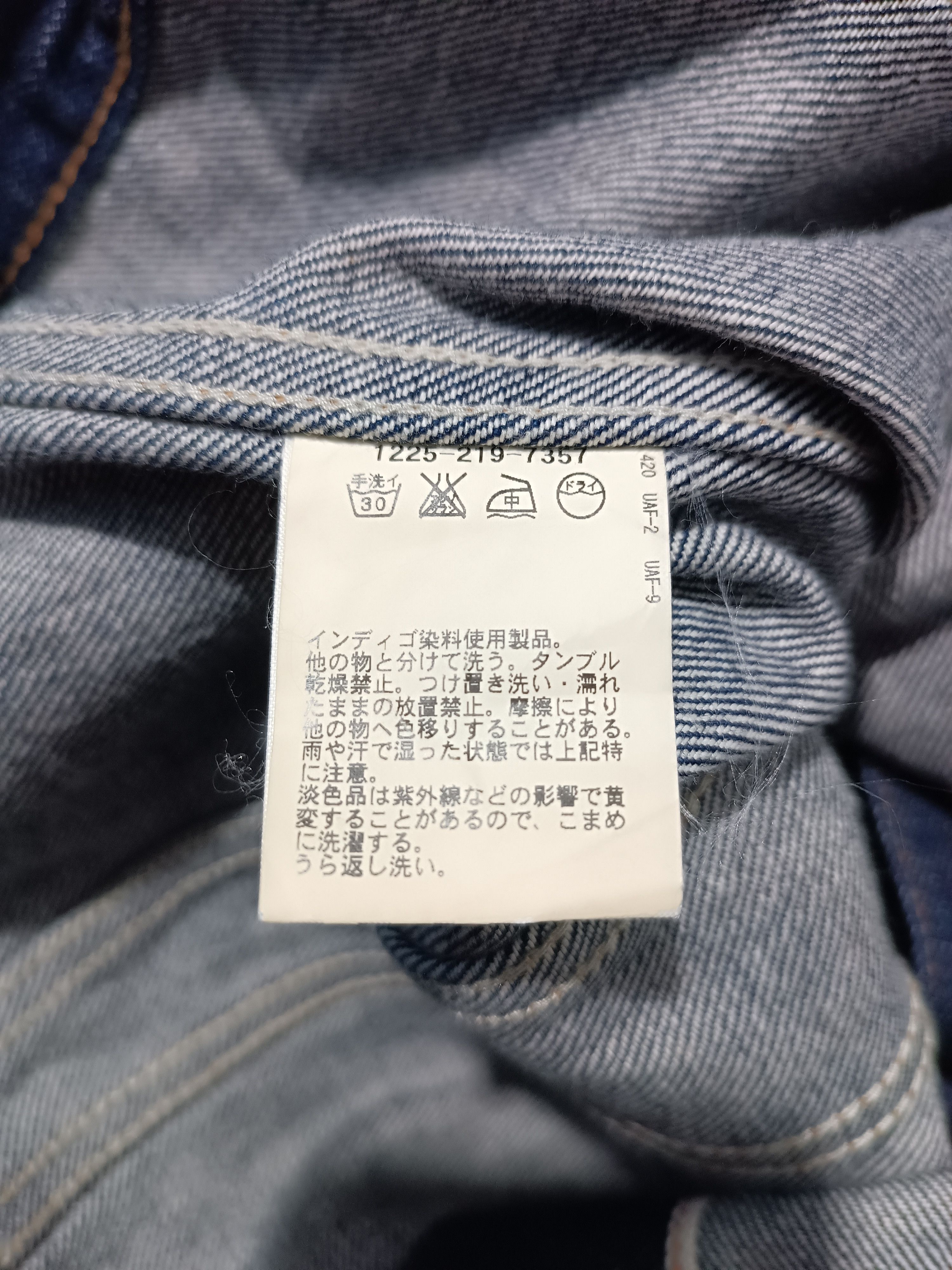 United Arrows Beauty & Youth United Arrow Selvedge Denim Trucker Jacket Size US S / EU 44-46 / 1 - 8 Thumbnail