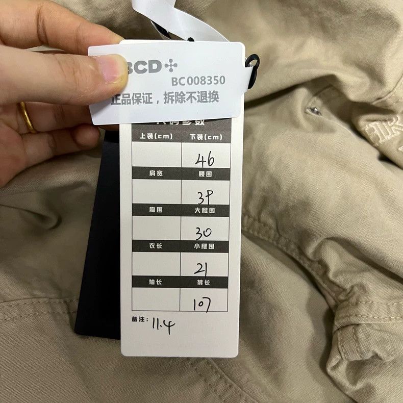 Dior Dior Khaki workwear pants 2502-Nextarrow Size US 30 / EU 46 - 6 Thumbnail