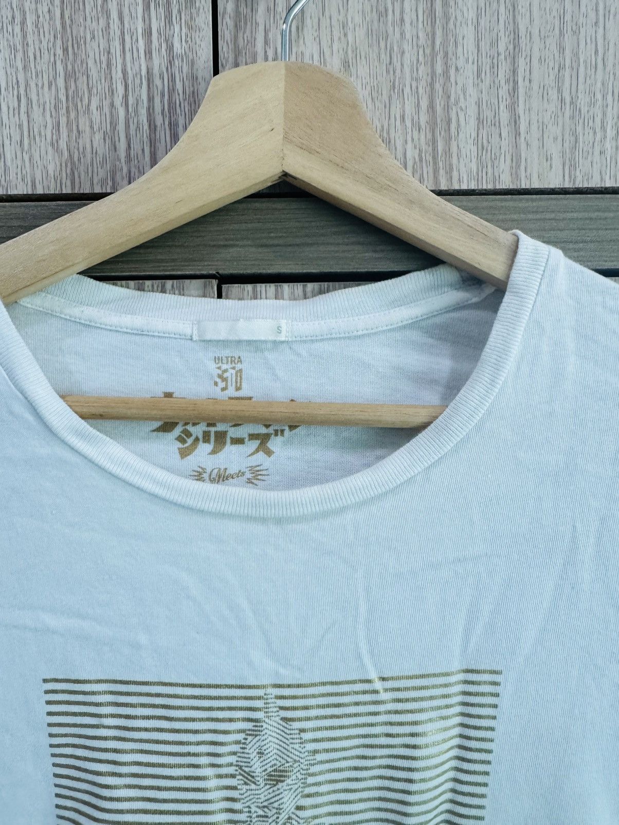 Japanese Brand ULTRAMAN Gold Print Tee Size US S / EU 44-46 / 1 - 4 Thumbnail