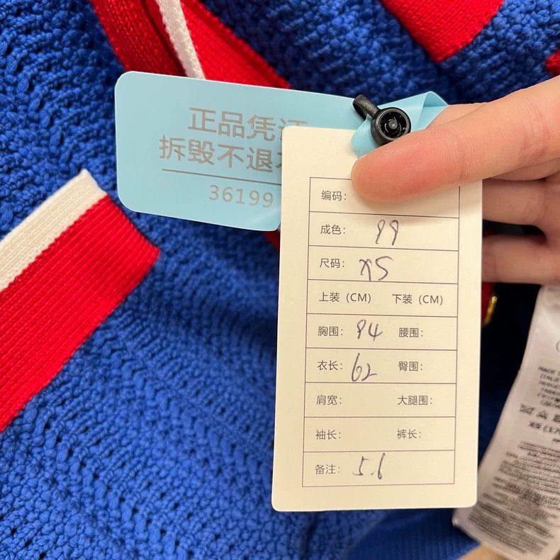 Gucci Gucci Co-branded color-blocked striped gold buckle knitted Size XS / US 0-2 / IT 36-38 - 7 Thumbnail