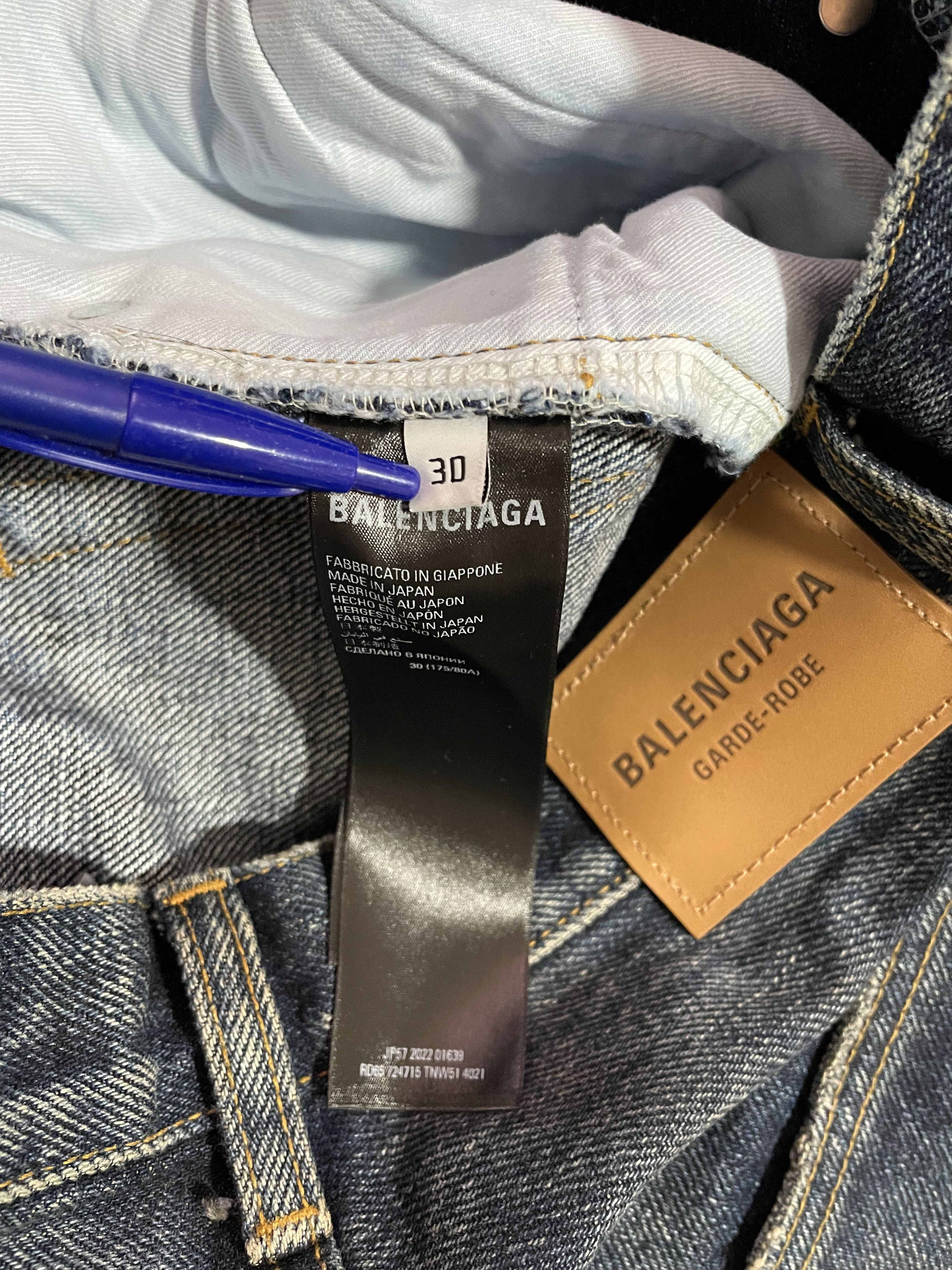 Balenciaga SS23 Garde Robe Jeans 30 Size US 30 / EU 46 - 7 Thumbnail