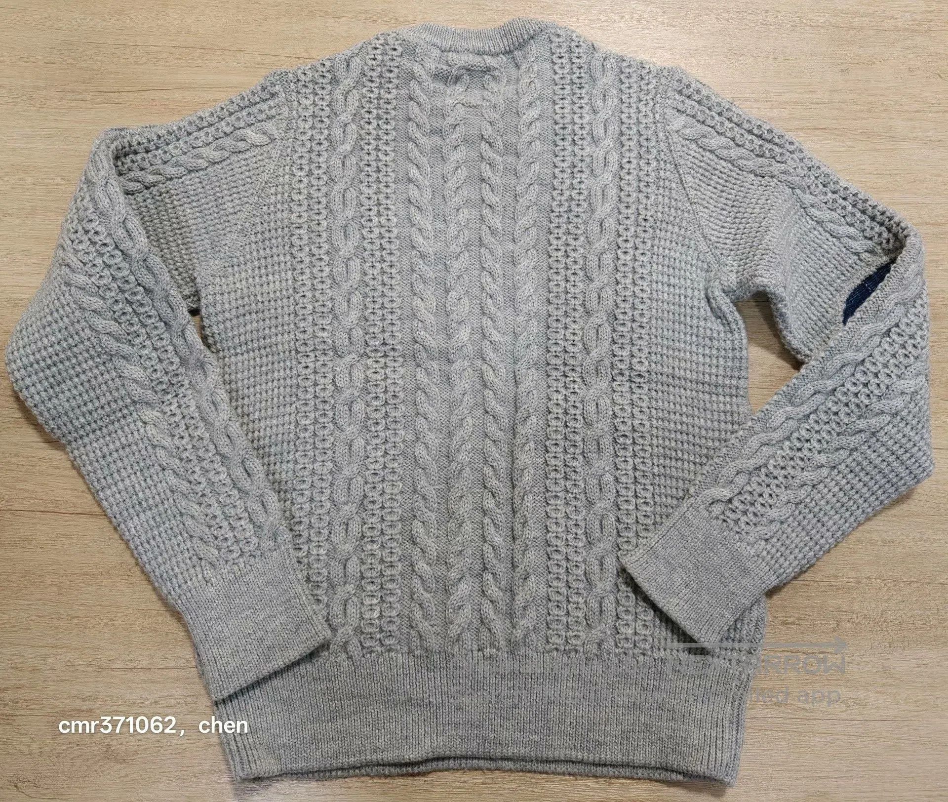 Visvim visvim 18AW Spot Fisherman Cable Knit. Size US S / EU 44-46 / 1 - 6 Thumbnail