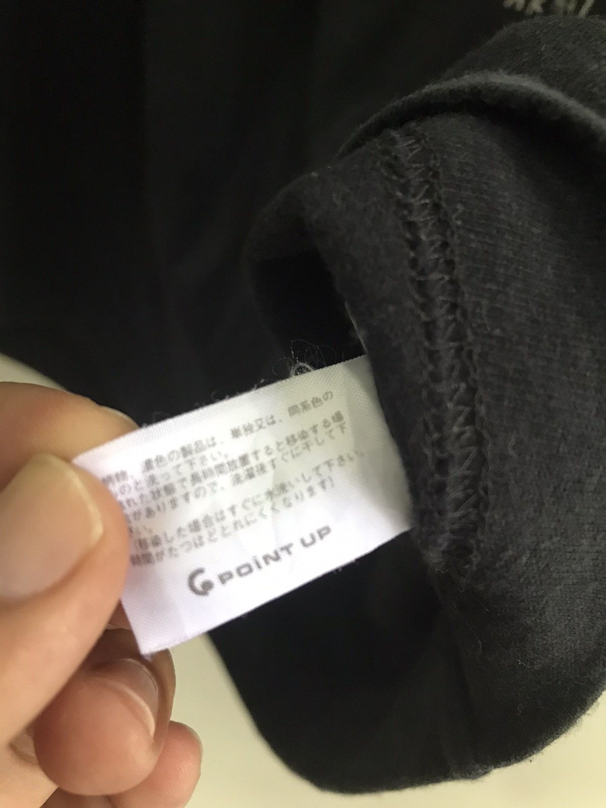 Issey Miyake × Japanese Brand V cutting (bottom) Tshirt Issey Miyake Hai sporting Gear Size US M / EU 48-50 / 2 - 6 Thumbnail