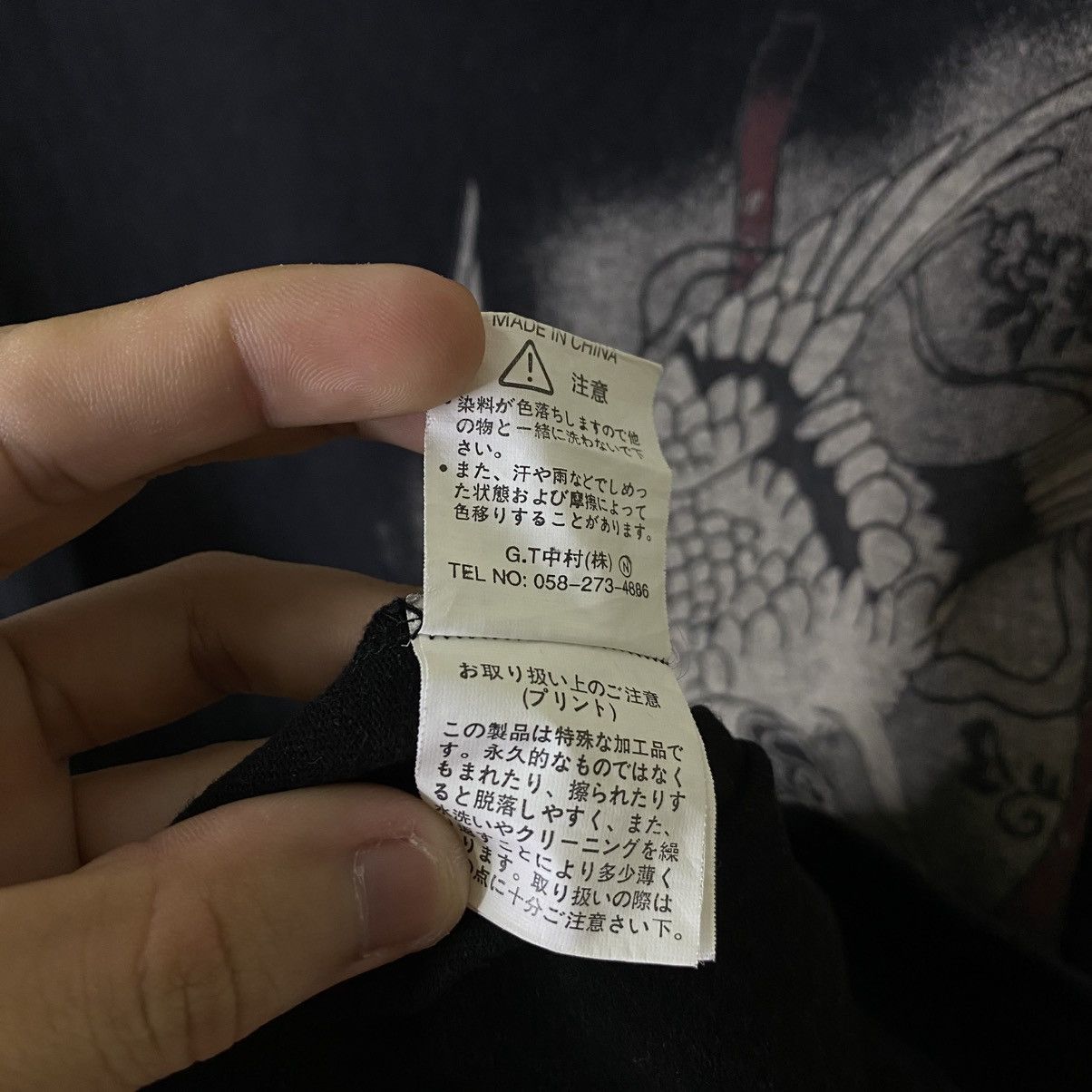 Japanese Brand Sukajan Japan Motive Karakuri Tamashii Ed Hardy Style TShirt Size US M / EU 48-50 / 2 - 5 Thumbnail