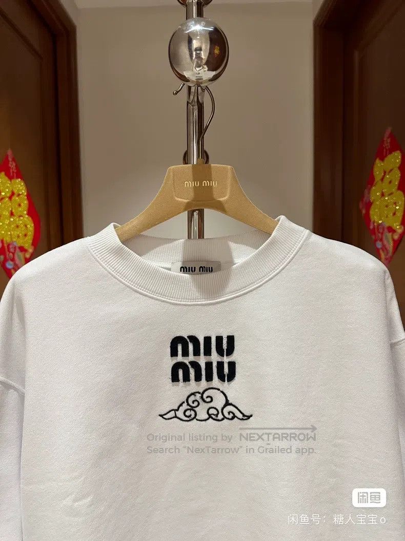 Miu Miu Miu Miu Size s Sweatshirts Size S / US 4 / IT 40 - 8 Thumbnail