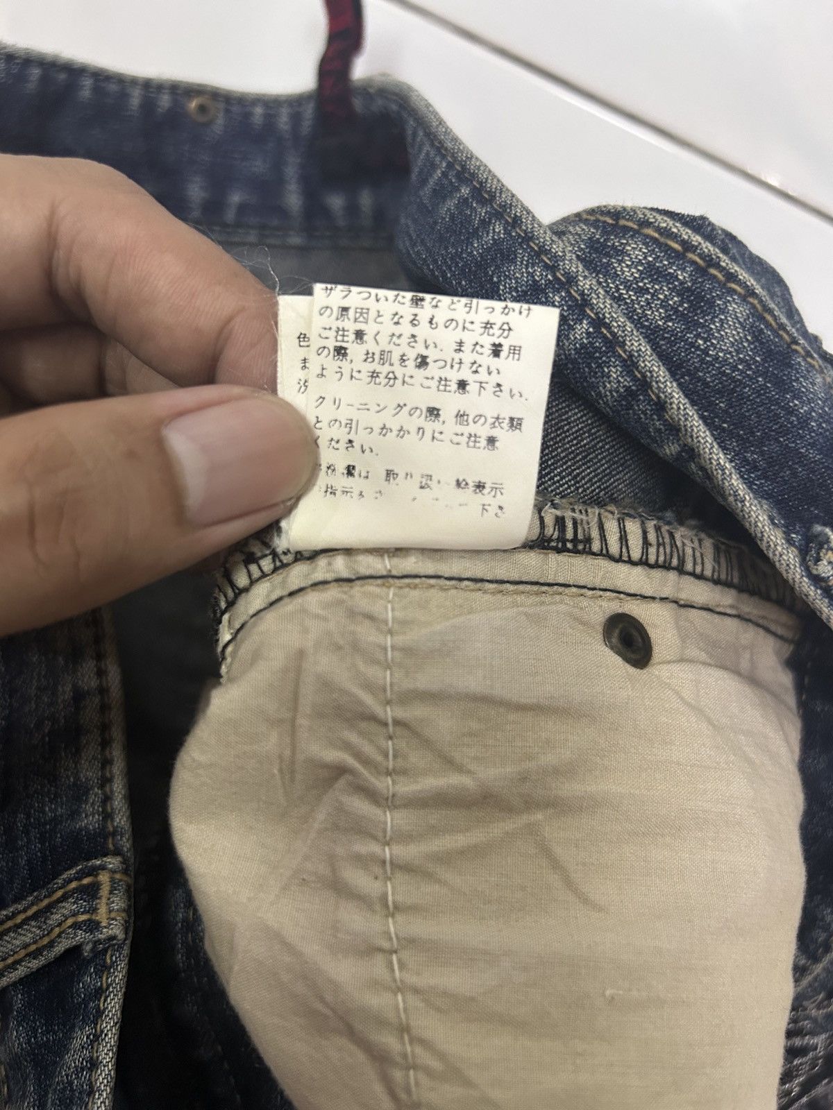 Japanese Brand × Vintage Vintage Japanese DIXIE JEANS Dragon Flare Denim Size US 30 / EU 46 - 10 Thumbnail