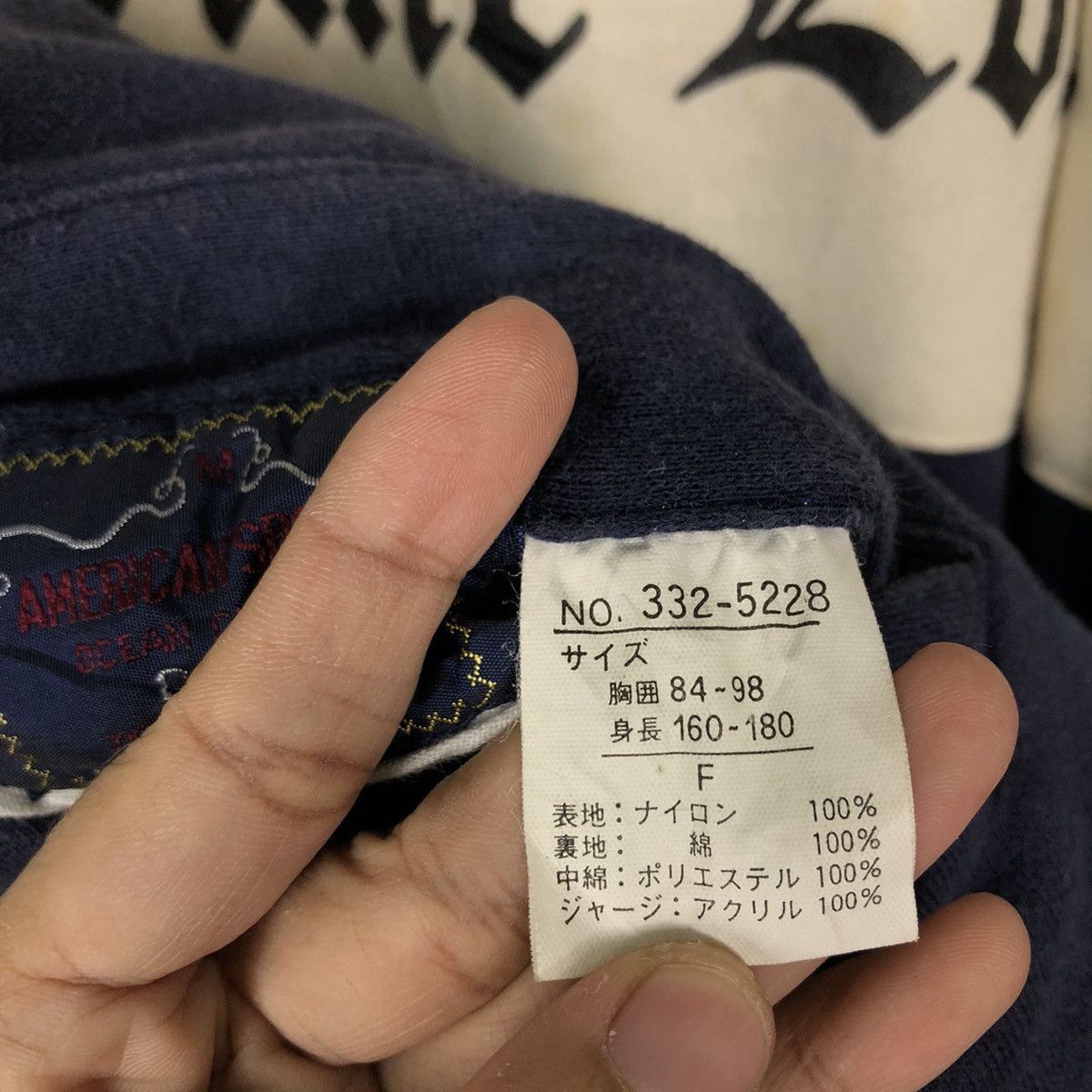 Japanese Brand 🔥Reversible Bomber Jacket American Sport No Time Lose Size US M / EU 48-50 / 2 - 20 Thumbnail