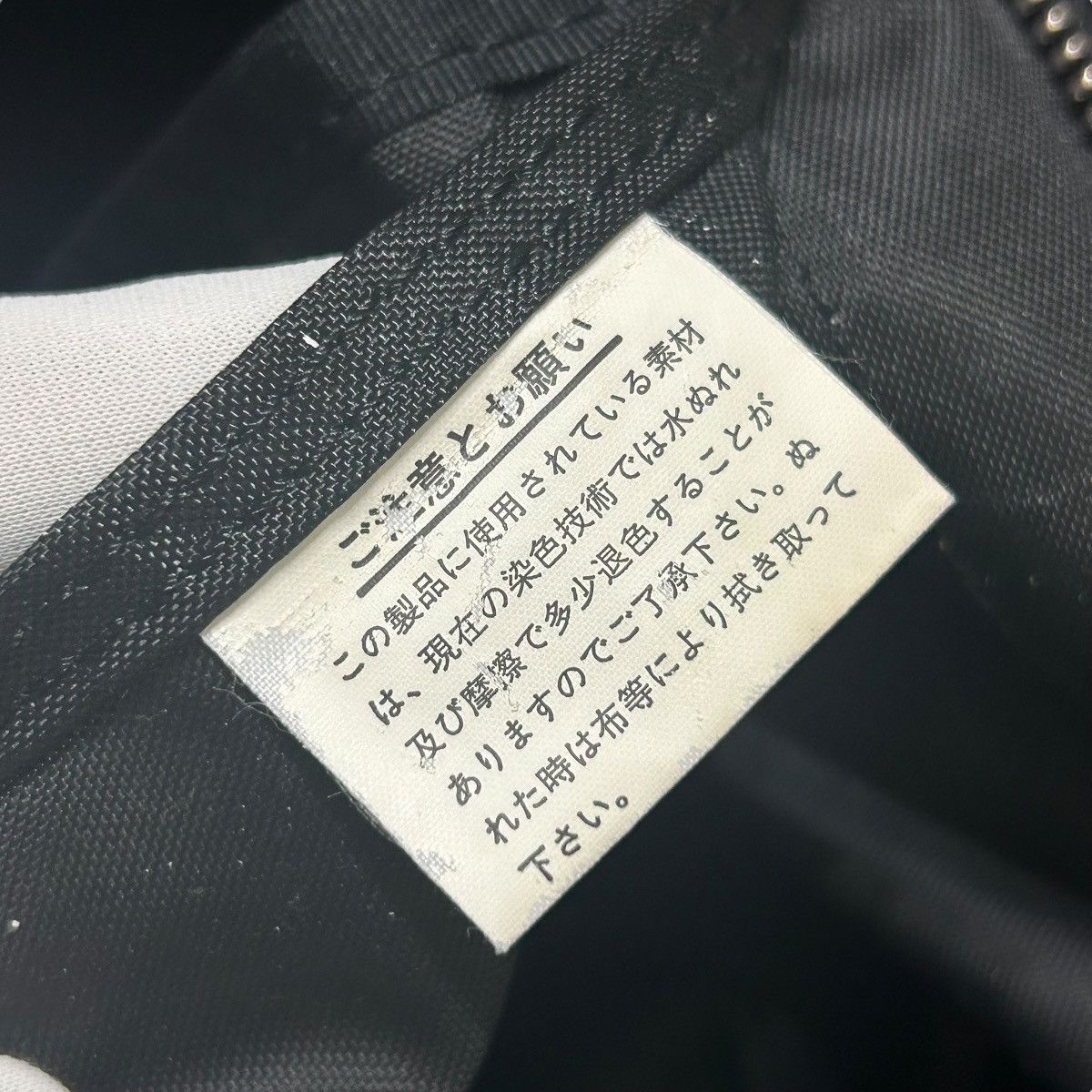 Yohji Yamamoto 530 90s Yohji Yamamoto Y'SACCS pour homme bag black vintage Size ONE SIZE - 10 Thumbnail