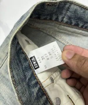 Edwin 🔥EDWIN 445 BAGGY LOOSE FIT FADE DENIM JEANS Size US 30 / EU 46 - 8 Thumbnail