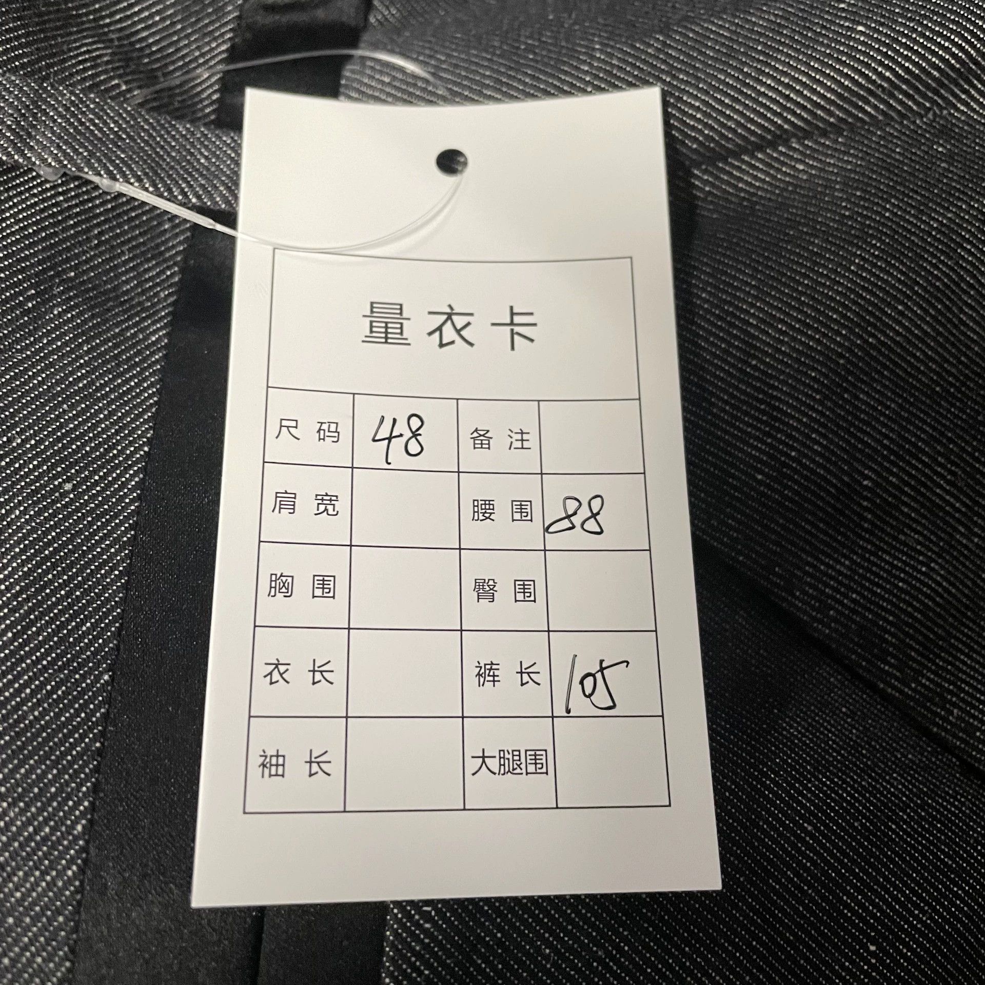 Dolce & Gabbana D&G 95 New Black Linen Trousers Men's 48 IT Size US 41 - 6 Thumbnail
