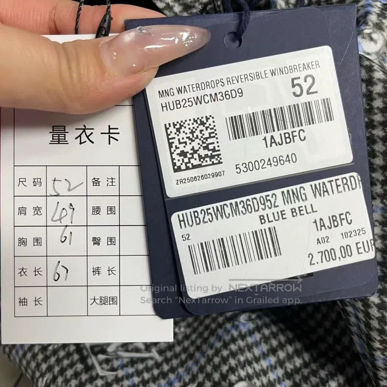 Louis Vuitton Louis Vuitton 26 Latest Reversible Hooded Drawstring Raind Size US L / EU 52-54 / 3 - 5 Thumbnail