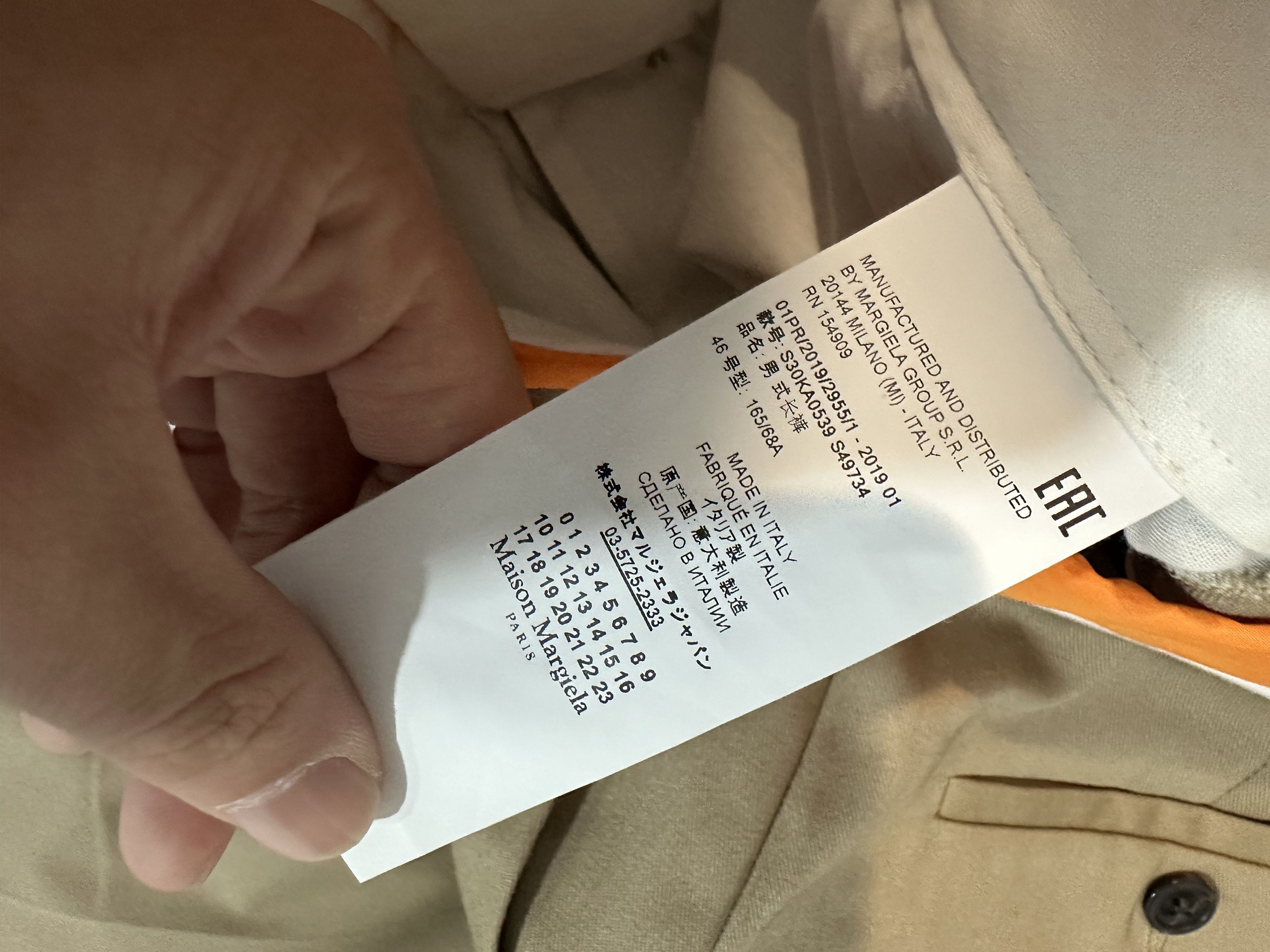 Maison Margiela Maison Margiela Size US 30 / EU 46 - 5 Thumbnail