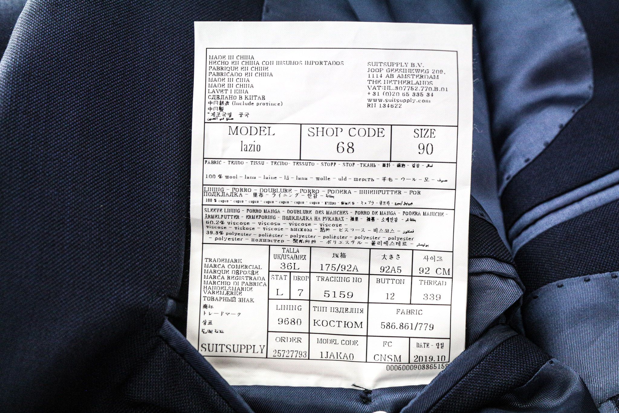 Suitsupply LAZIO UK36L Blue Wool 2 Piece Suit 74761 Size 36R - 9 Thumbnail