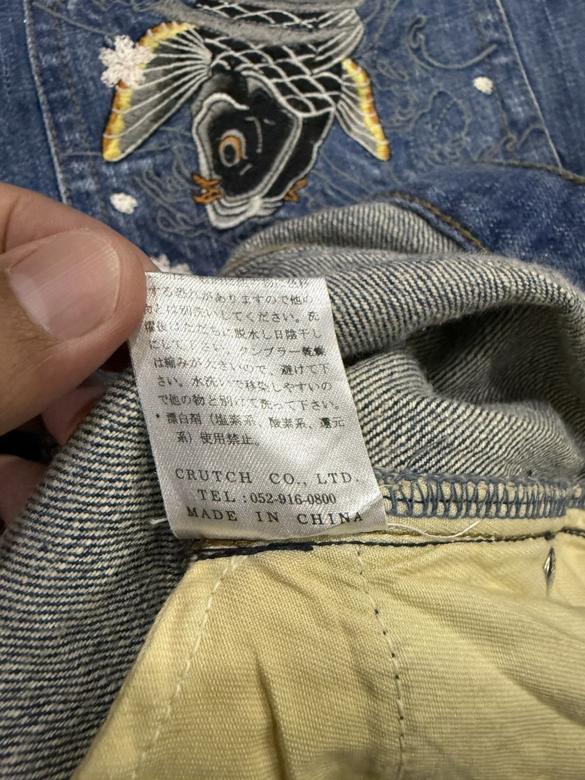 Japanese Brand kara kuri generation eccentric original graphics jeans Size US 38 / EU 54 - 7 Thumbnail