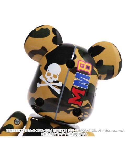 Bape BAPE Mastermind Shark BE@RBRICK Figure Size ONE SIZE - 4 Thumbnail