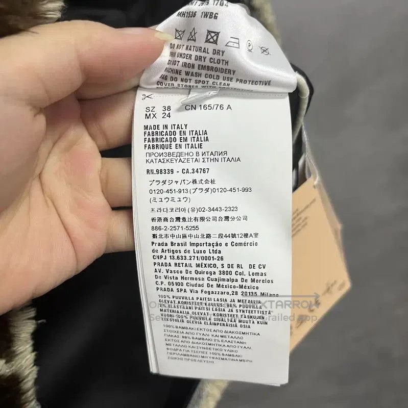 Miu Miu Miu Miu Brown Shearling Women's Jacket . Size S / US 4 / IT 40 - 3 Thumbnail