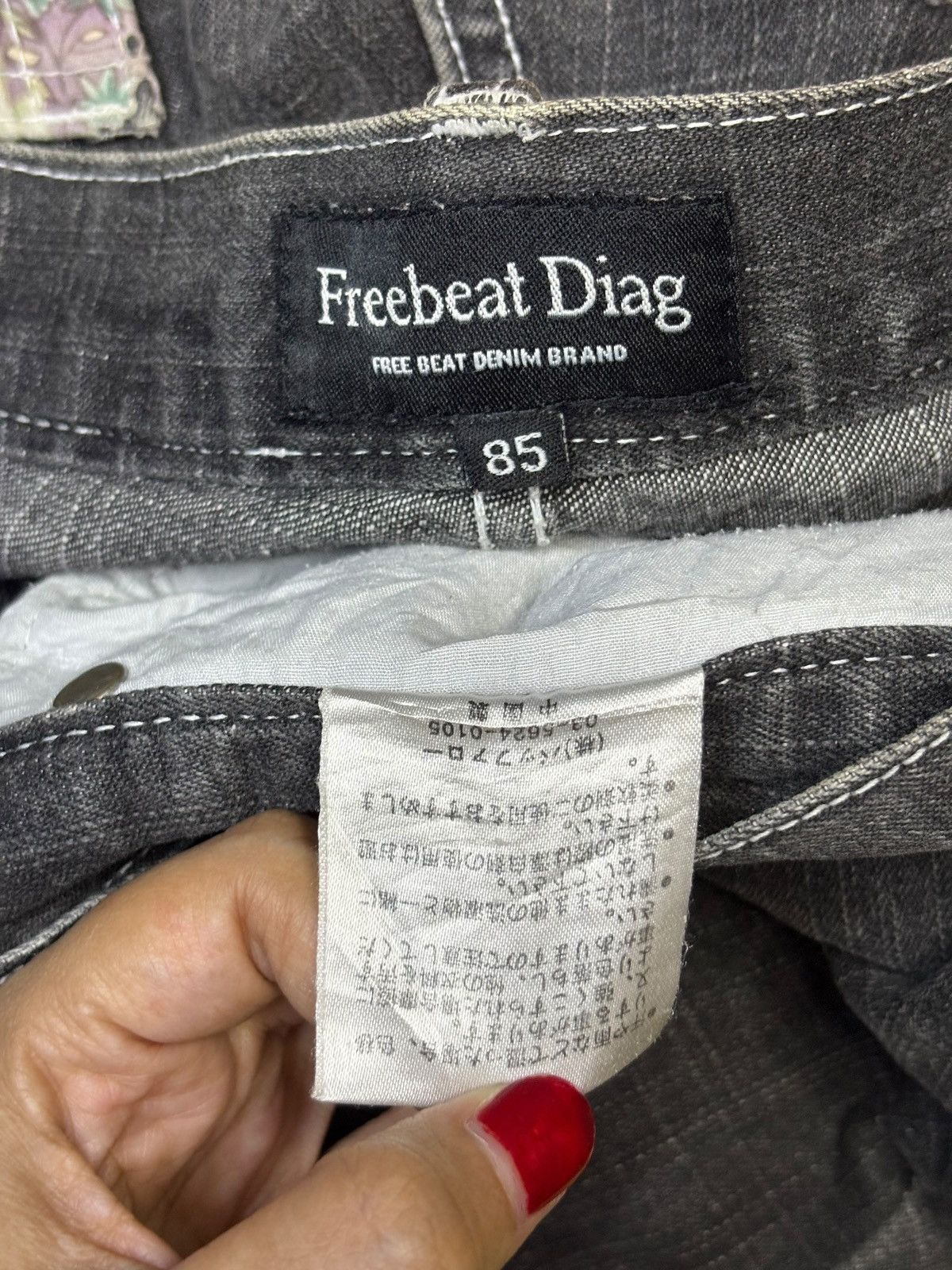 Japanese Brand Vintage Japanese Brand Painted Distressed Patch Flare Jeans Size US 34 / EU 50 - 11 Thumbnail